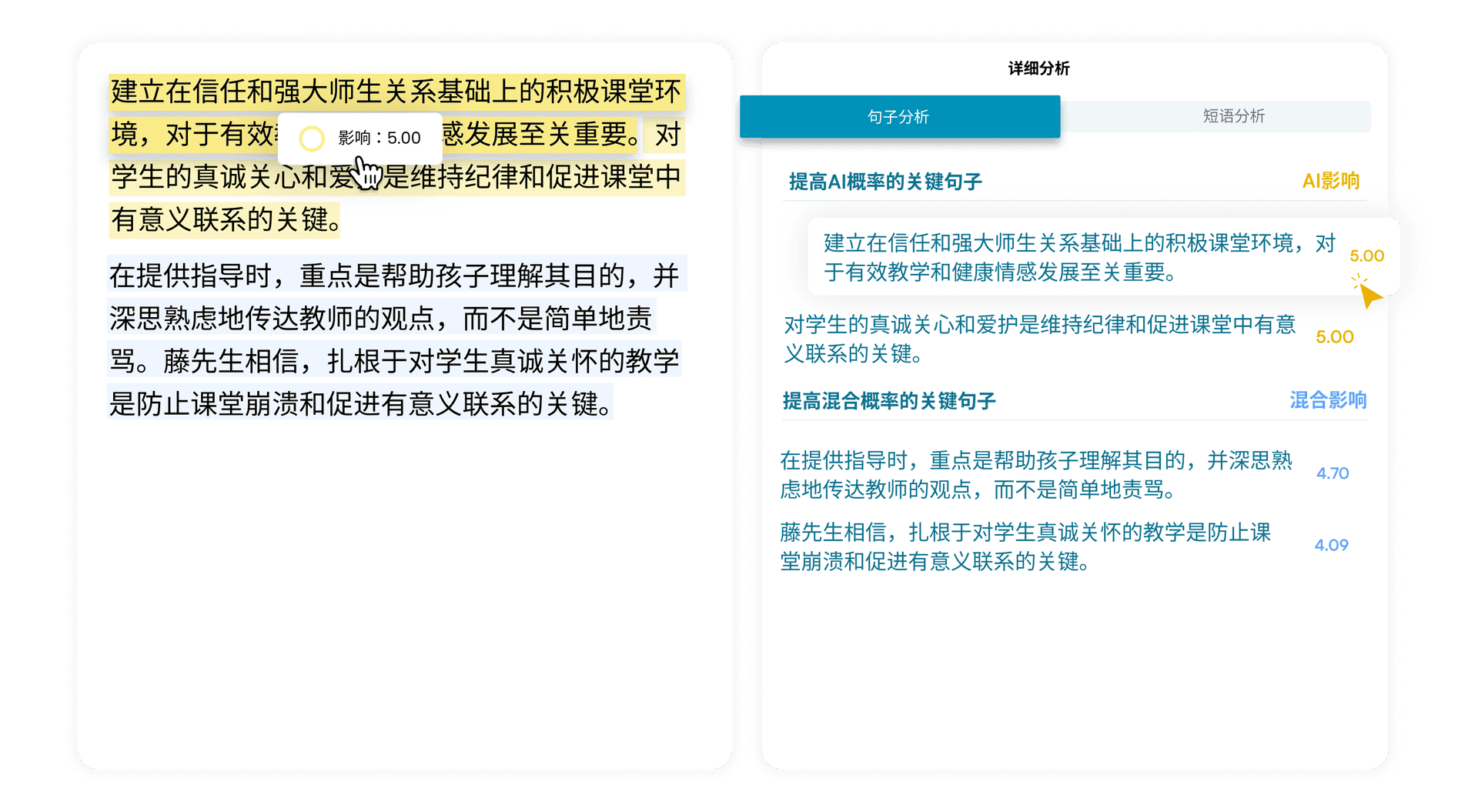 Isgen Sentence Analysis